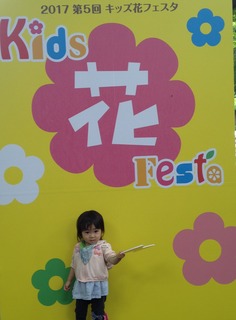 IMG_9670.jpg